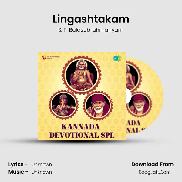 Lingashtakam Cover