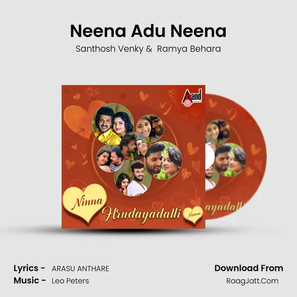 Neena Adu Neena Cover