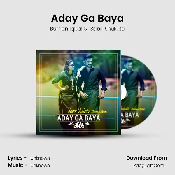 Aday Ga Baya - Single - Burhan Iqbal