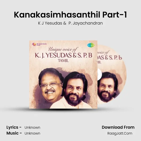 Kanakasimhasanthil Part-1 MP3 Song by K J Yesudas Cover
