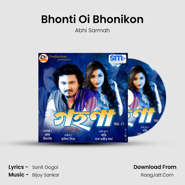 Bhonti Oi Bhonikon MP3 Song by Abhi Sarmah Cover