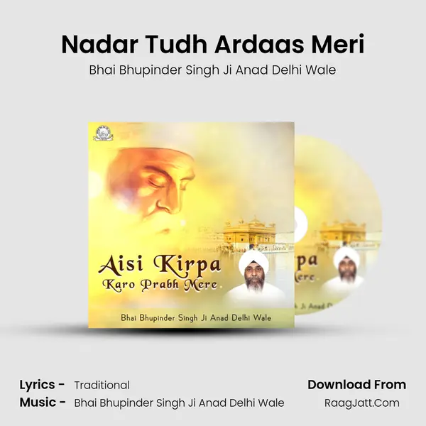 Nadar Tudh Ardaas Meri mp3 song