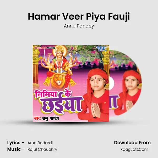 Hamar Veer Piya Fauji MP3 Song by Annu Pandey Cover