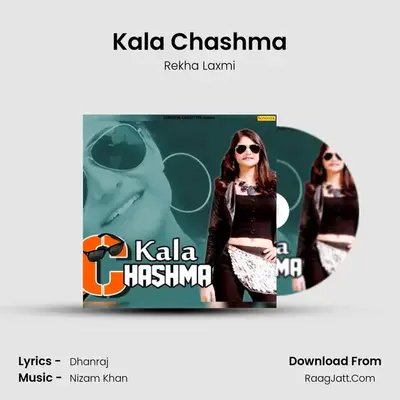 Kala Chashma - Rekha Laxmi