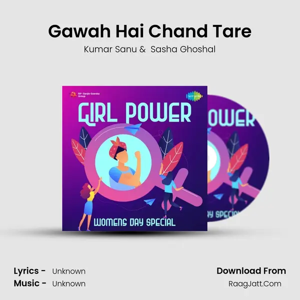 Gawah Hai Chand Tare Cover