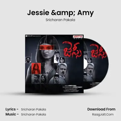 Jessie & Amy MP3 Song by Sricharan Pakala Cover