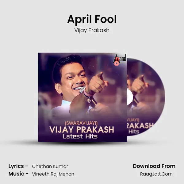 April Fool Cover