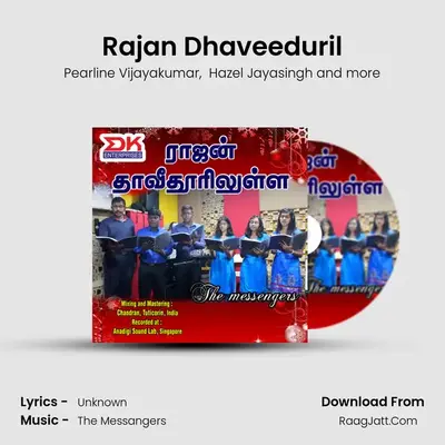 Rajan Dhaveeduril MP3 Song by Pearline Vijayakumar Cover