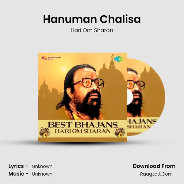 Hanuman Chalisa Cover