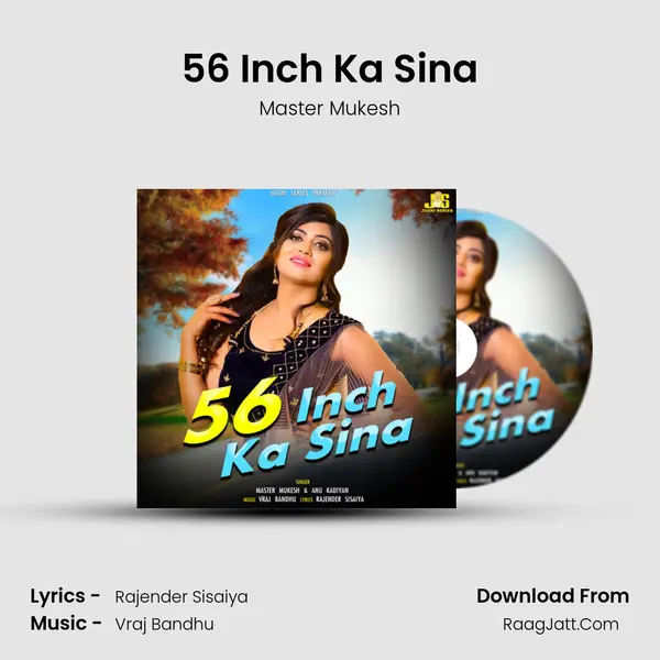 56 Inch Ka Sina - Master Mukesh