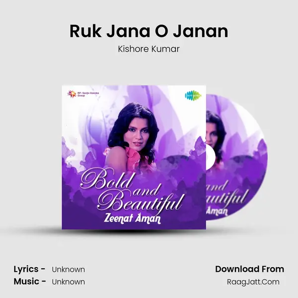 Ruk Jana O Janan Cover