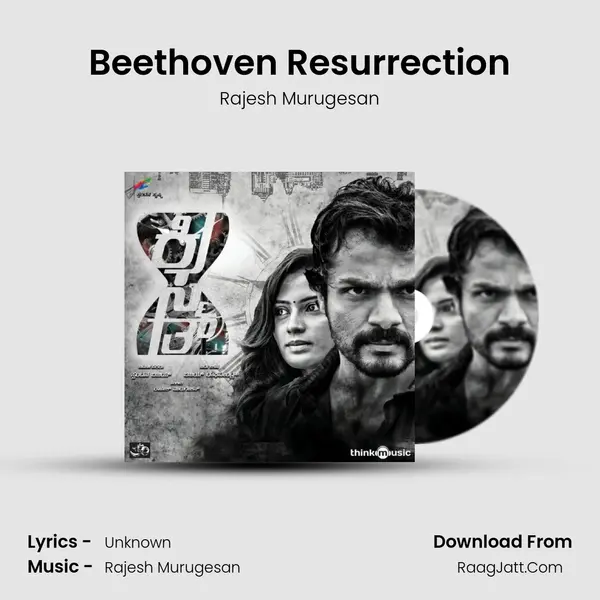 Beethoven Resurrection MP3 Song by Rajesh Murugesan Cover