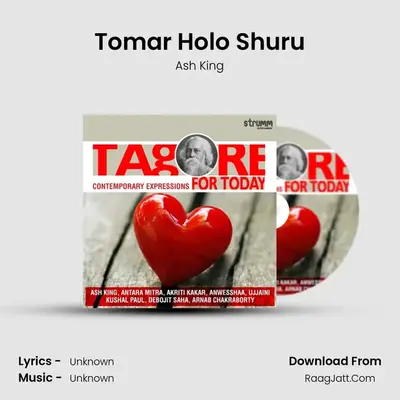 Tomar Holo Shuru MP3 Song by Ash King Cover