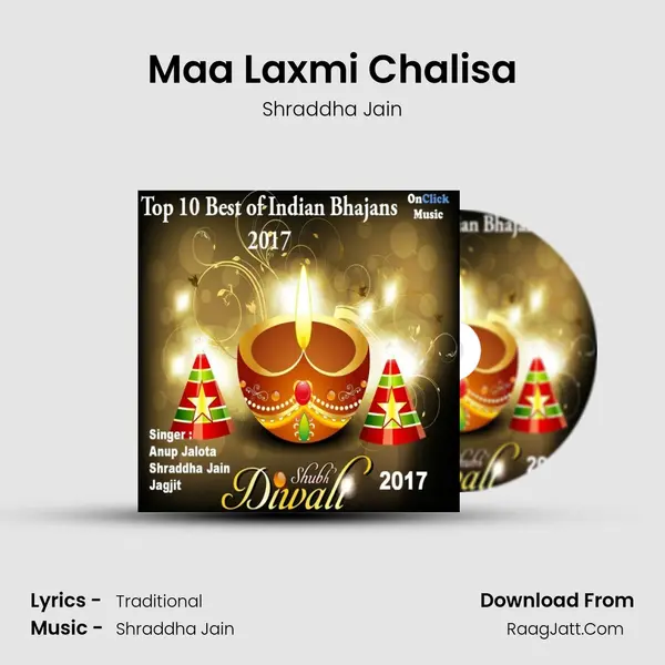 Maa Laxmi Chalisa Cover