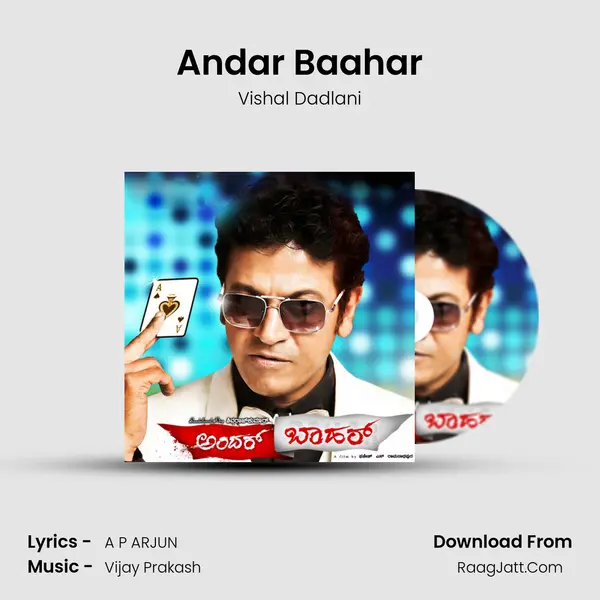 Andar Baahar MP3 Song by Vishal Dadlani Cover