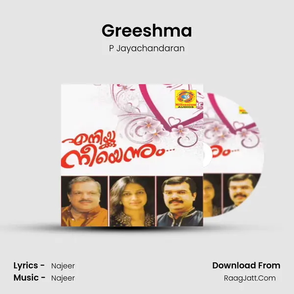 Greeshma MP3 Song by P Jayachandaran Cover