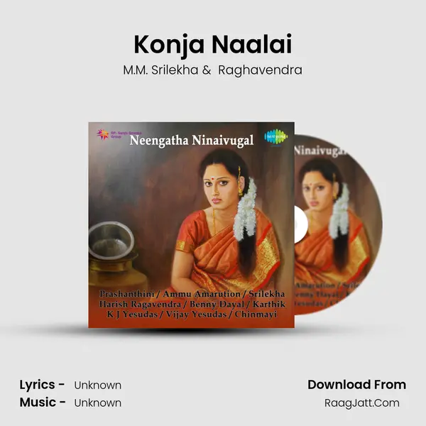 Konja Naalai MP3 Song by M.M. Srilekha Cover