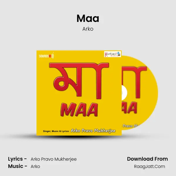 Maa - Arko