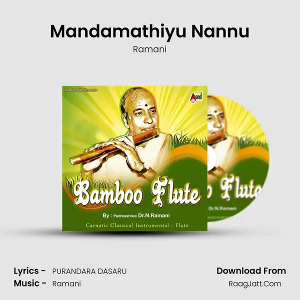Mandamathiyu Nannu MP3 Song by Ramani Cover