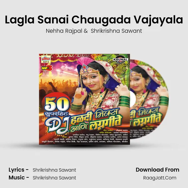 Lagla Sanai Chaugada Vajayala MP3 Song by Nehha Rajpal Cover