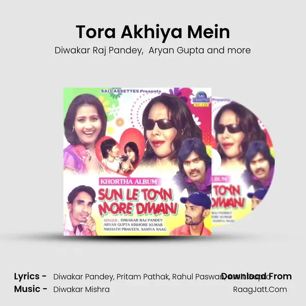 Tora Akhiya Mein MP3 Song by Diwakar Raj Pandey Cover