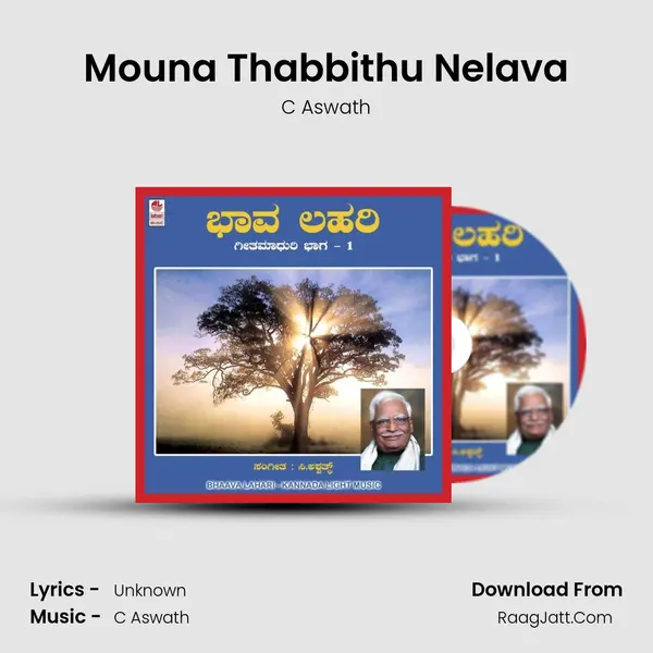 Mouna Thabbithu Nelava MP3 Song by C Aswath Cover