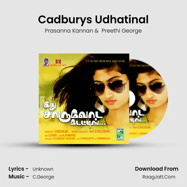 Cadbury&#x27;s Udhatinal mp3 song