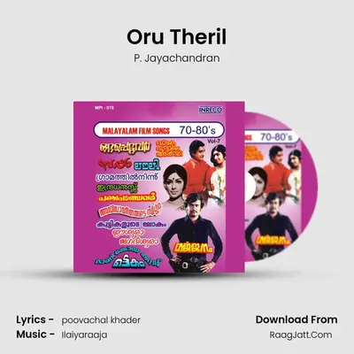 Oru Theril Cover