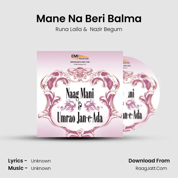 Mane Na Beri Balma MP3 Song by Runa Laila Cover