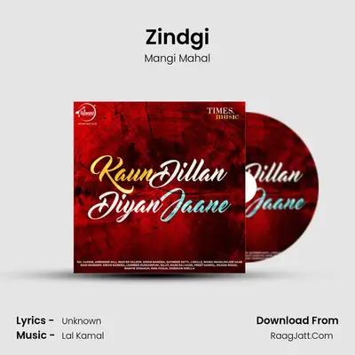 Zindgi Cover