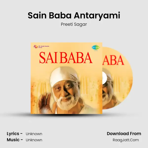 Sain Baba Antaryami MP3 Song by Preeti Sagar Cover