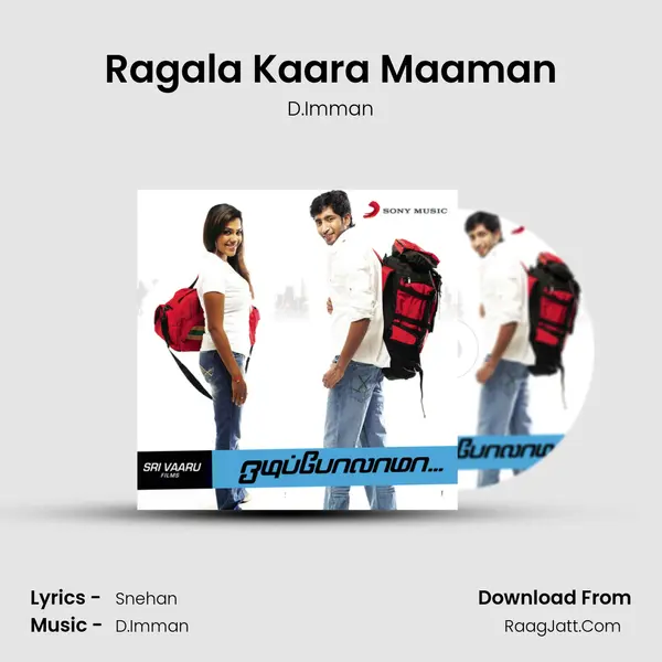 Ragala Kaara Maaman MP3 Song by D.Imman Cover