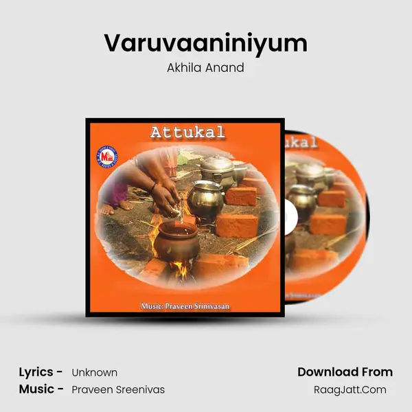 Varuvaaniniyum MP3 Song by Akhila Anand Cover