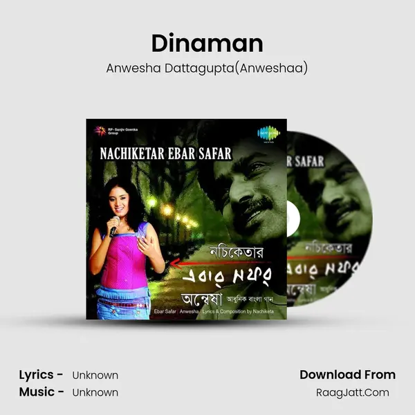 Dinaman MP3 Song by Anwesha Dattagupta(Anweshaa) Cover