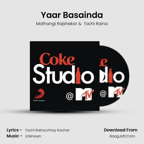 Yaar Basainda mp3 song