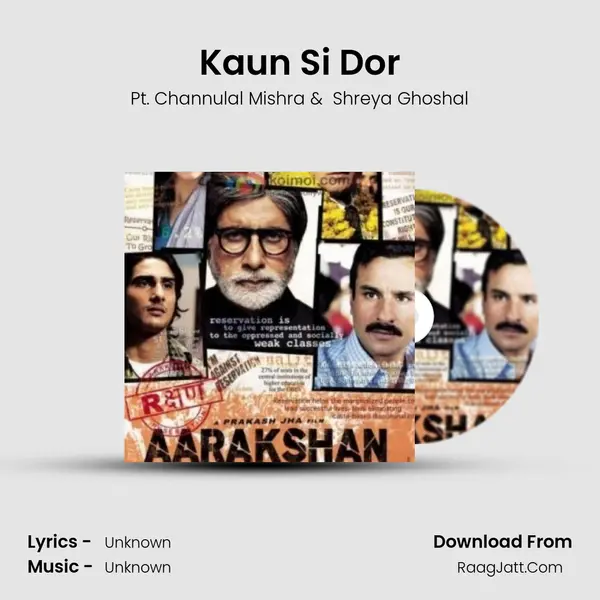 Kaun Si Dor MP3 Song by Pt. Channulal Mishra Cover