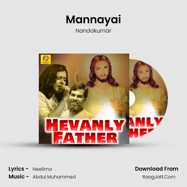 Mannayai mp3 song