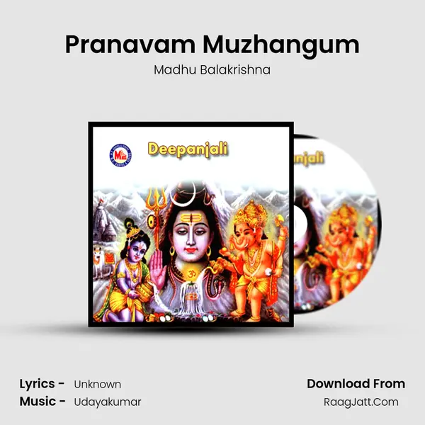 Pranavam Muzhangum MP3 Song by Madhu Balakrishna Cover