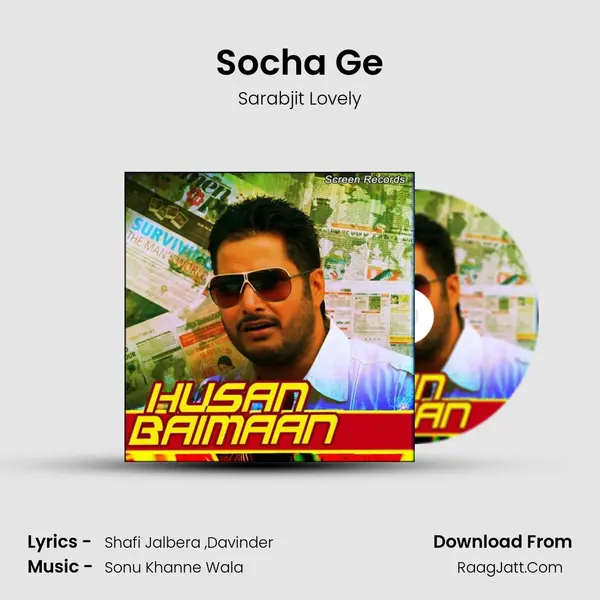 Socha Ge MP3 Song by Sarabjit Lovely Cover