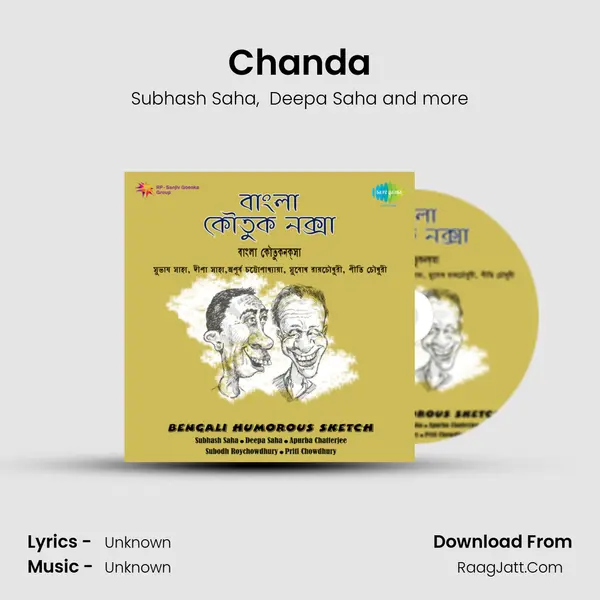 Chanda MP3 Song by Subhash Saha Cover