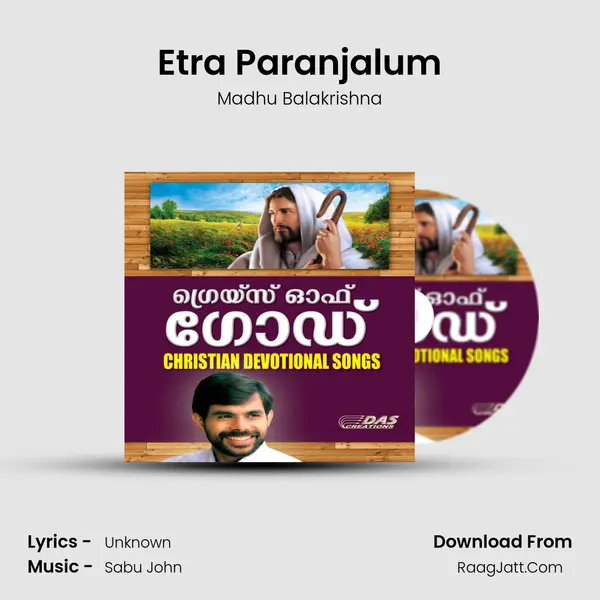 Etra Paranjalum MP3 Song by Madhu Balakrishna Cover
