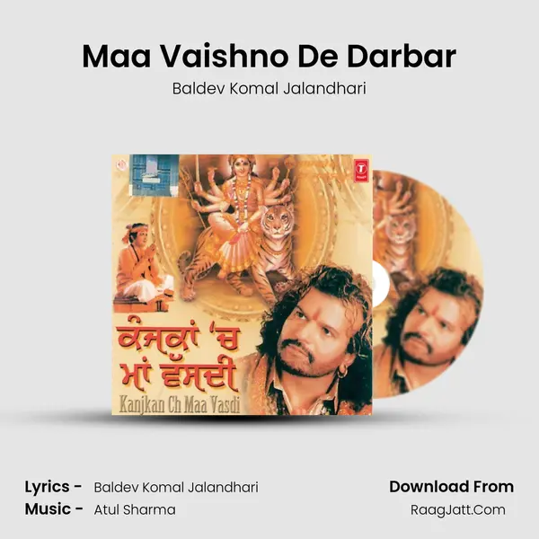 Maa Vaishno De Darbar MP3 Song by Baldev Komal Jalandhari Cover