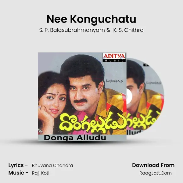 Nee Konguchatu MP3 Song by S. P. Balasubrahmanyam Cover