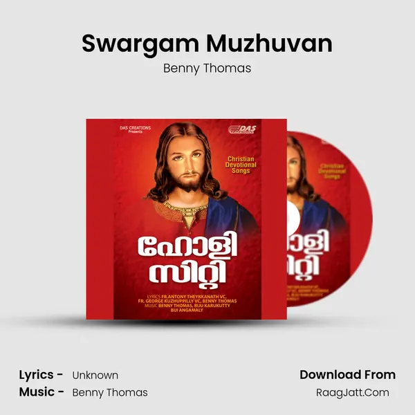Swargam Muzhuvan MP3 Song by Benny Thomas Cover