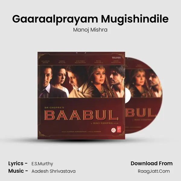Gaaraalprayam Mugishindile MP3 Song by Manoj Mishra Cover