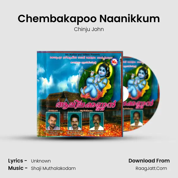 Chembakapoo Naanikkum MP3 Song by Chinju John Cover