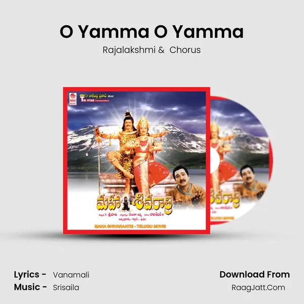 O Yamma O Yamma MP3 Song by Rajalakshmi Cover