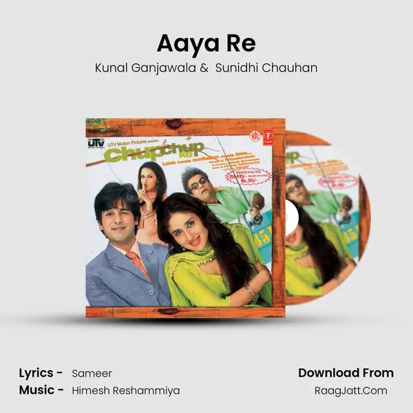 Aaya Re MP3 Song by Kunal Ganjawala Cover