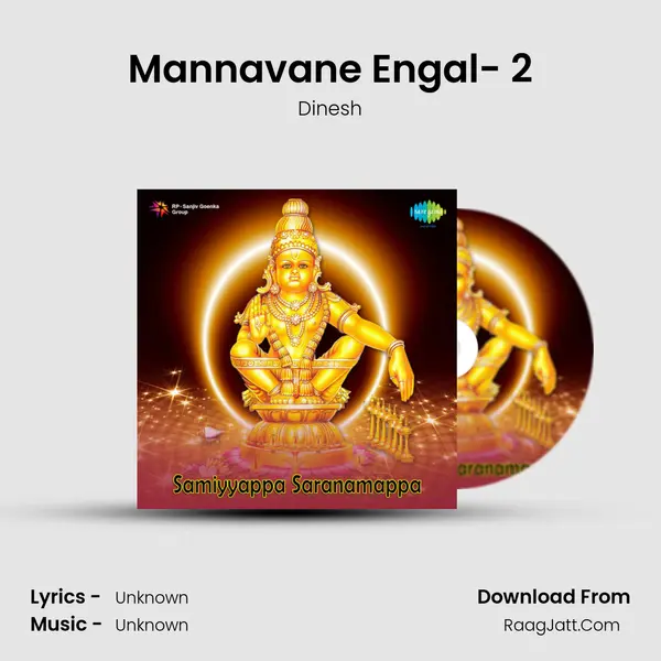 Mannavane Engal- 2 MP3 Song by Dinesh Cover
