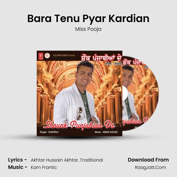 Bara Tenu Pyar Kardian MP3 Song by Miss Pooja Cover